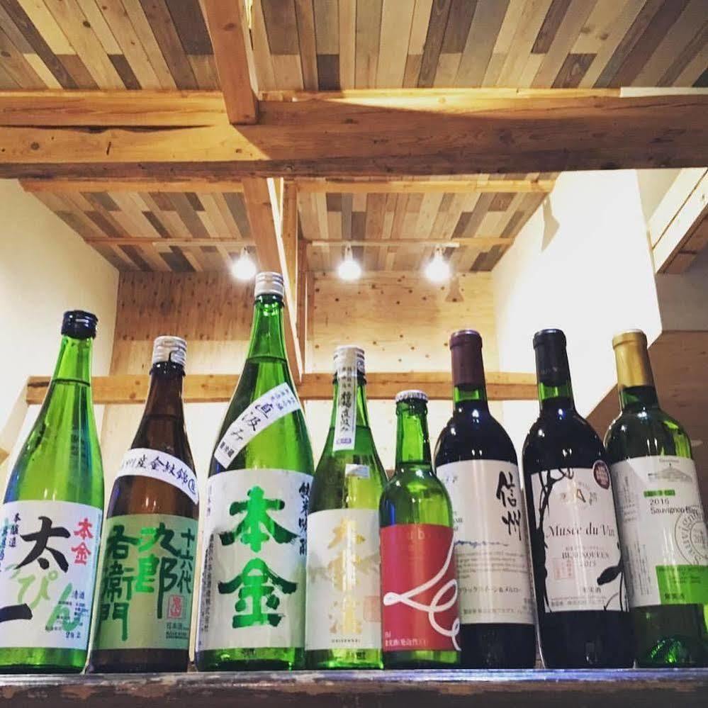 Lodge Schiheil 오타리 외부 사진
